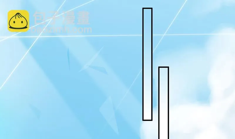 为什么要帮我 第58页