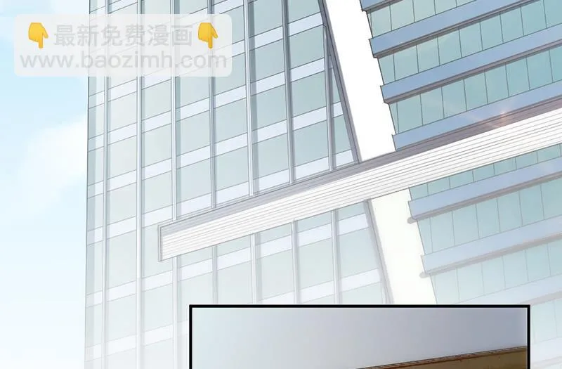 为什么要帮我 第61页