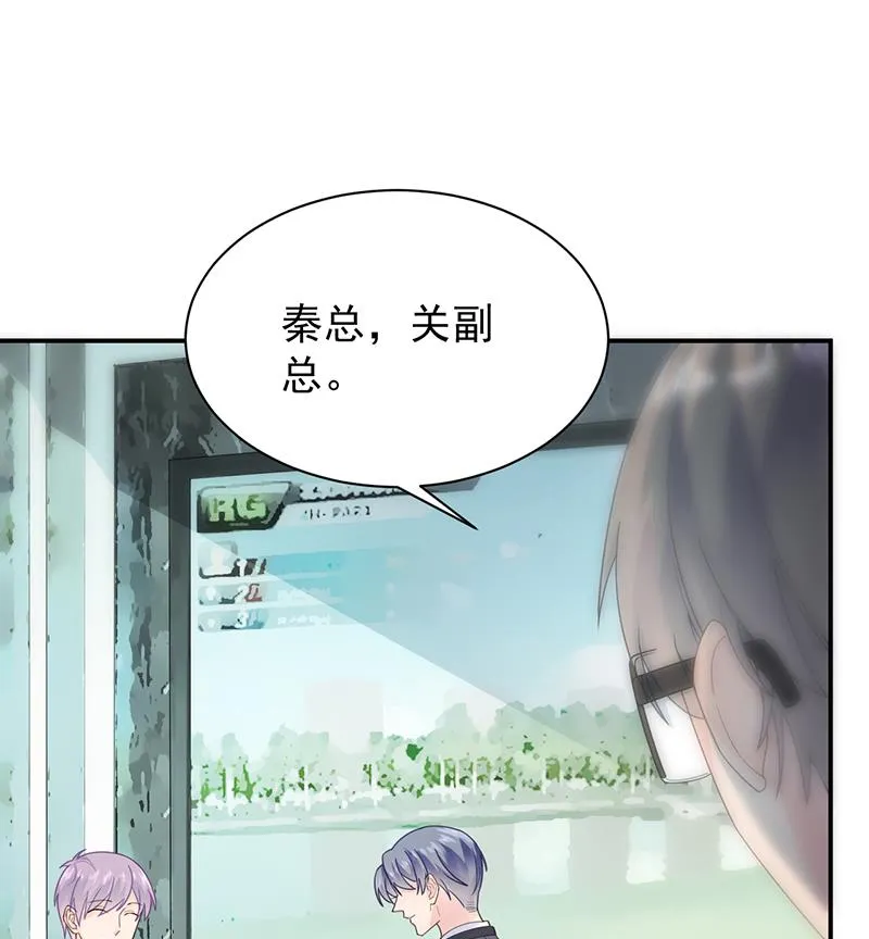 为什么要帮我 第65页