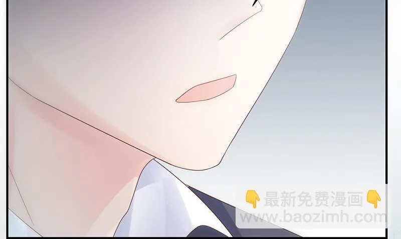 为什么要帮我 第79页