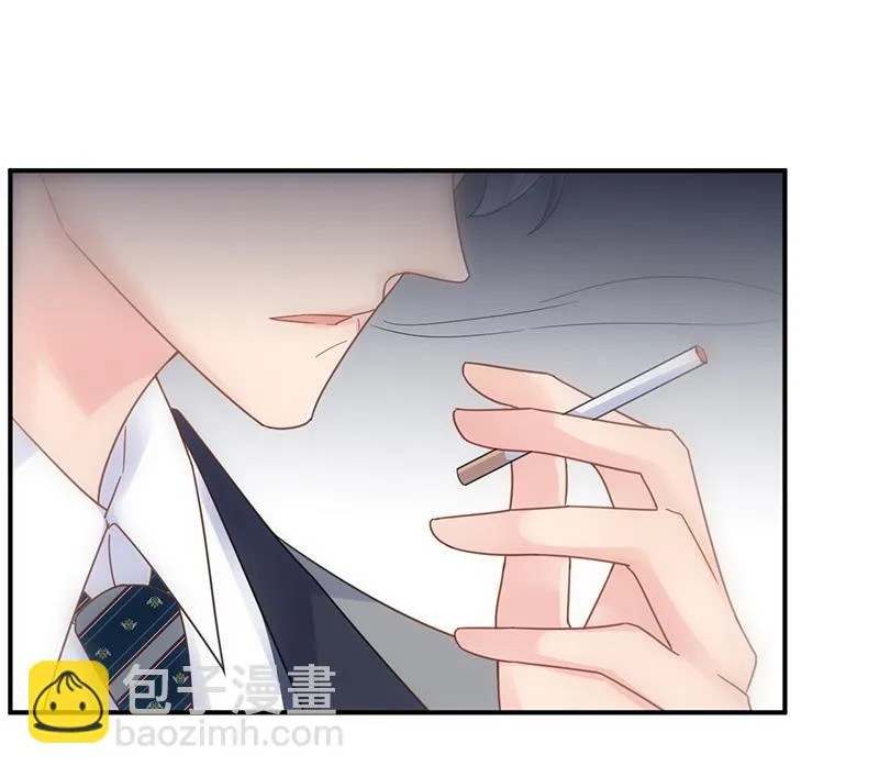 你真幼稚 第22页