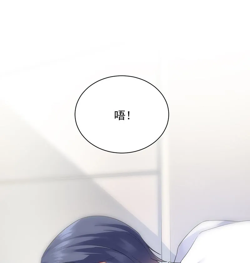 辞去总监一职 第1页
