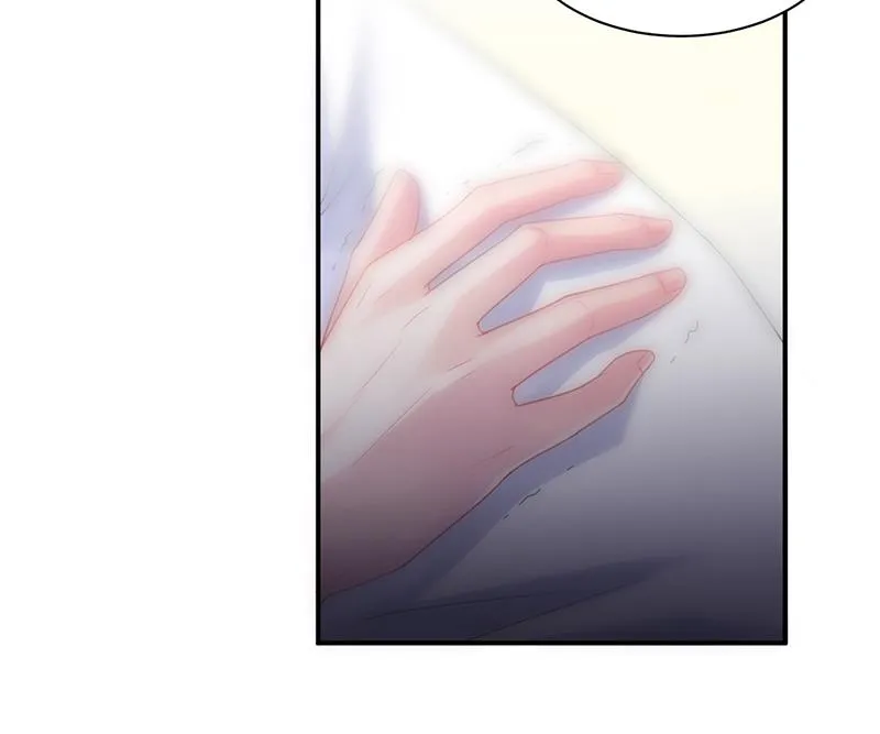 辞去总监一职 第9页