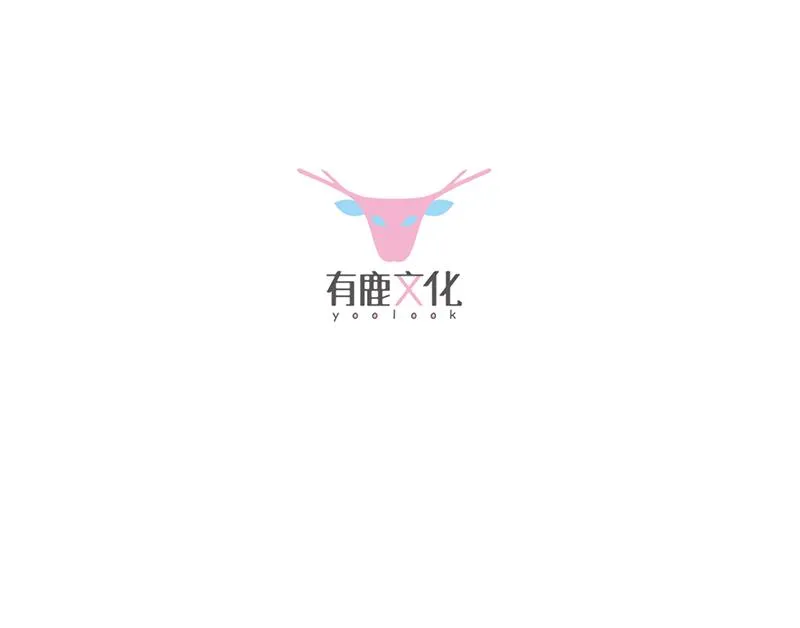 她并不喜欢我 第3页