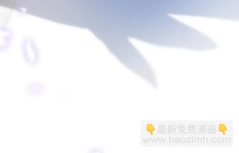 他不是你的监护人吗？ 第41页