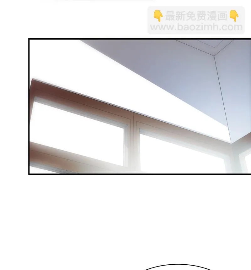 他不是你的监护人吗？ 第43页