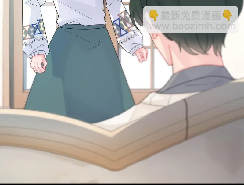 有几分胜算？ 第19页