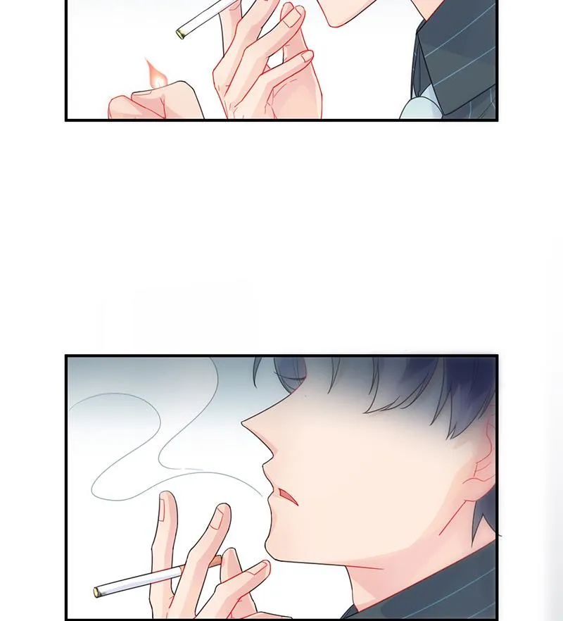 一切听从我的安排！ 第18页