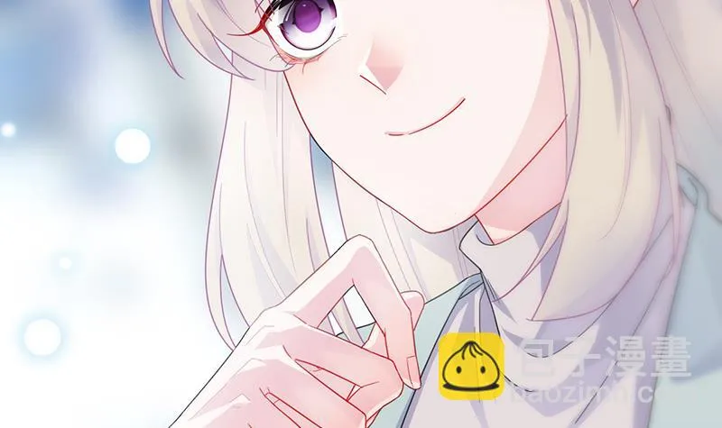 有点想她了 第27页