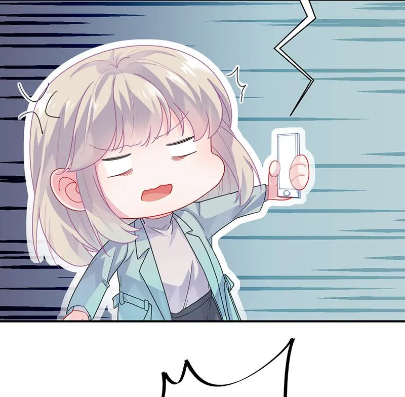 有点想她了 第51页