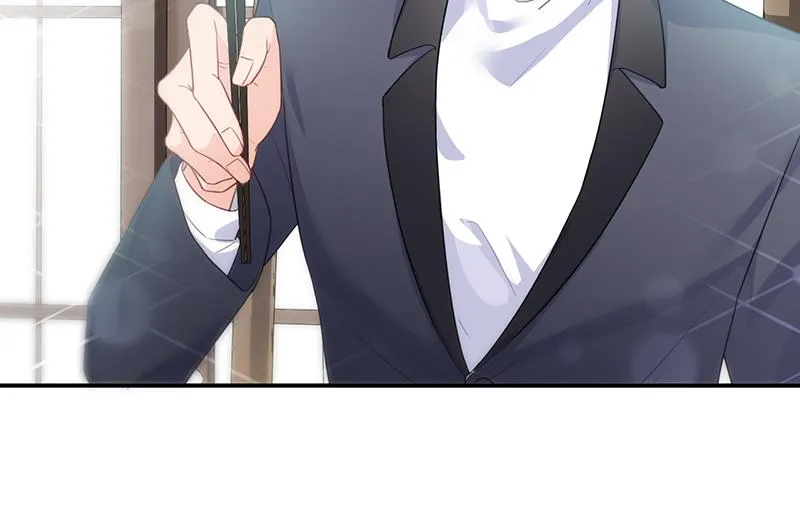 打赌 第23页