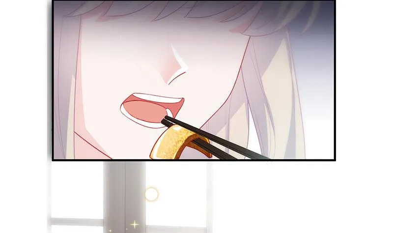 打赌 第26页