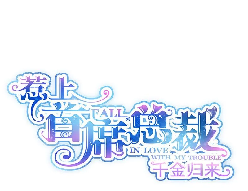 116 第1页