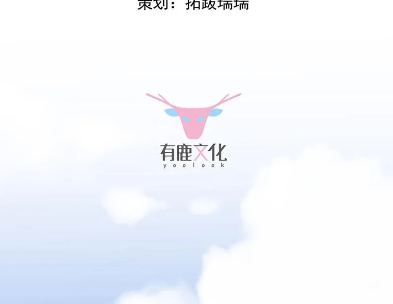 116 第3页