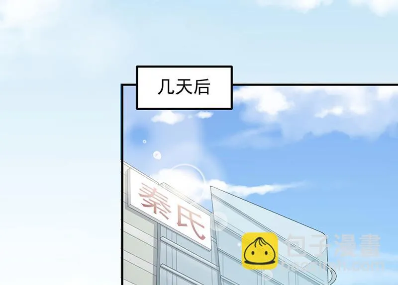 116 第6页