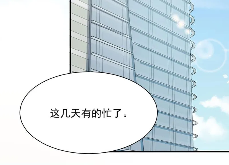 116 第7页