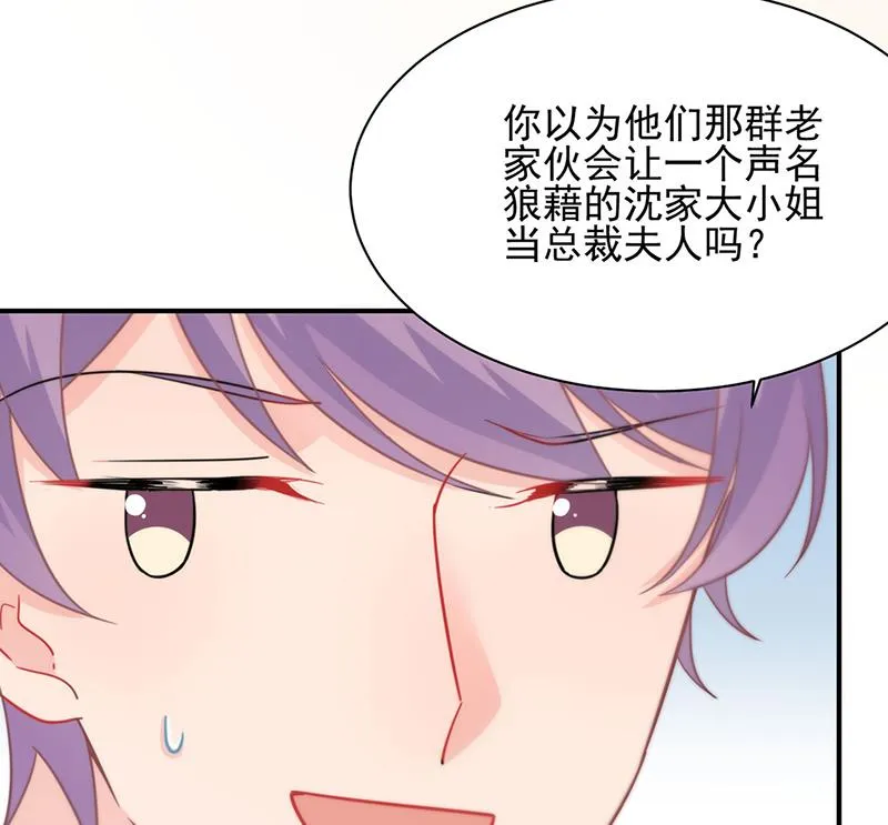 116 第11页