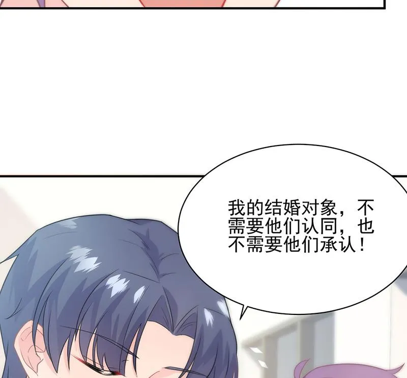 116 第12页