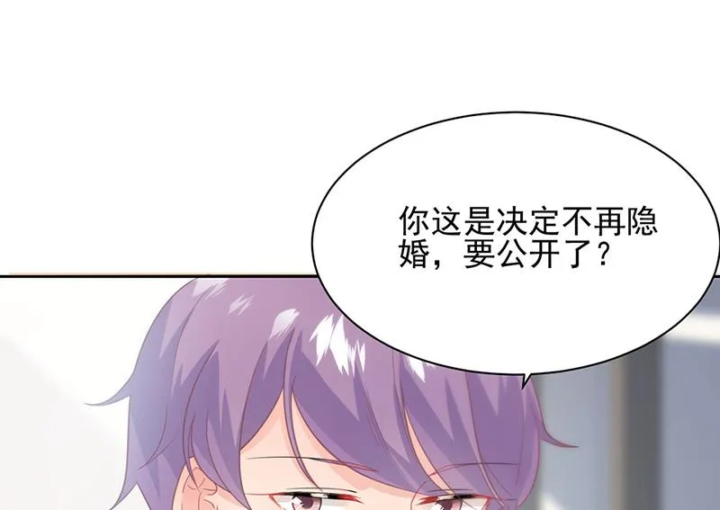 116 第14页