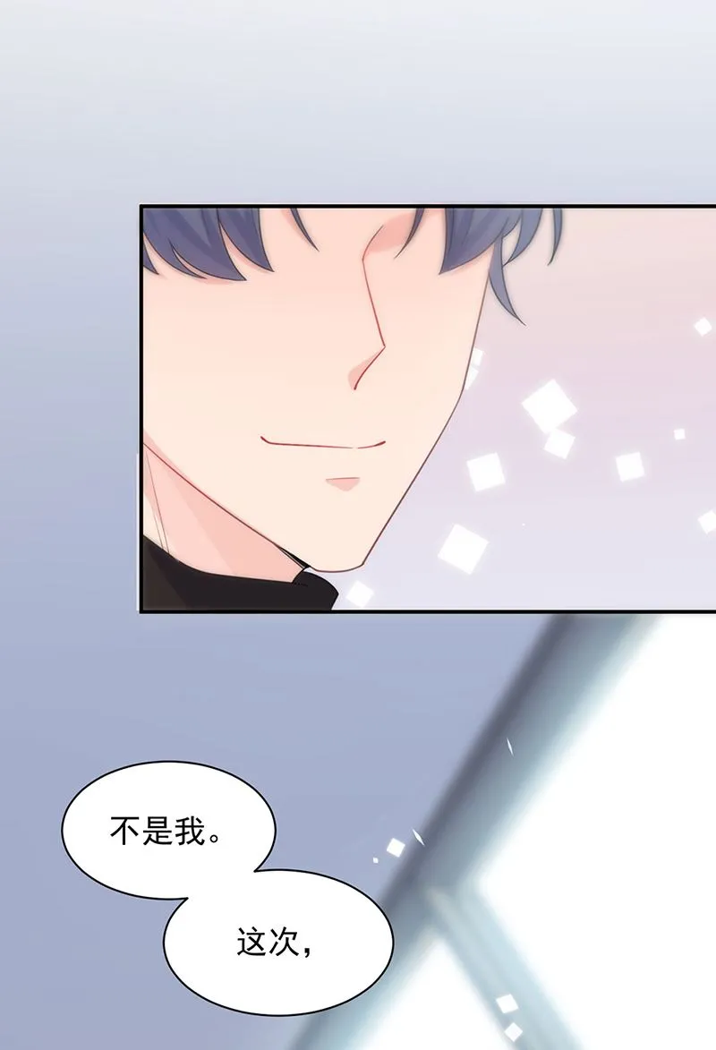 116 第17页