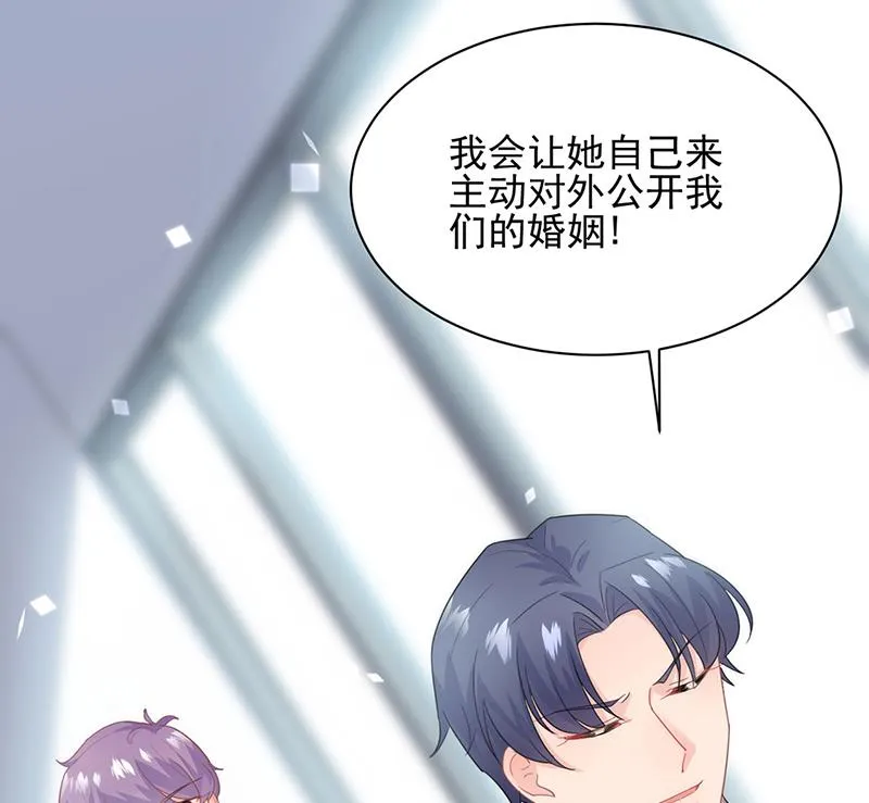 116 第18页