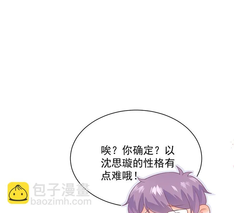 116 第21页