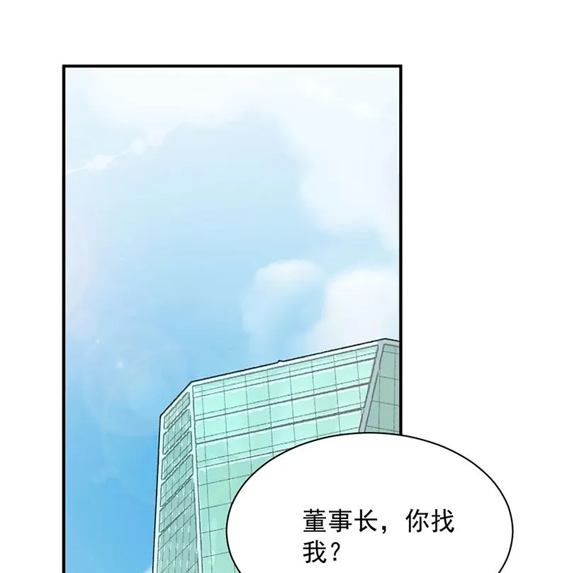 116 第24页