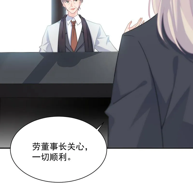 116 第26页