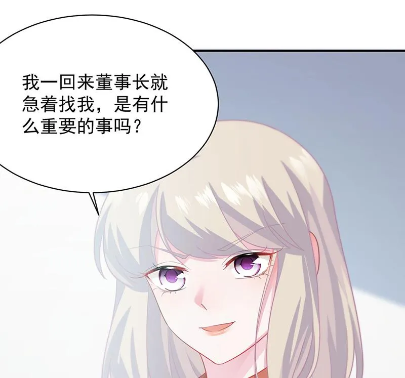 116 第27页