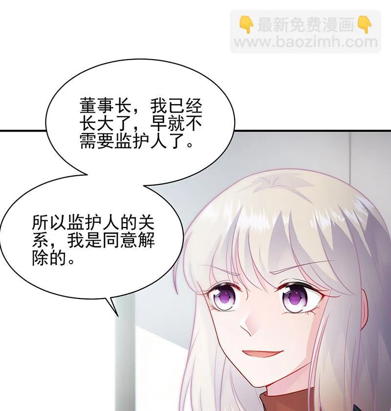 116 第36页