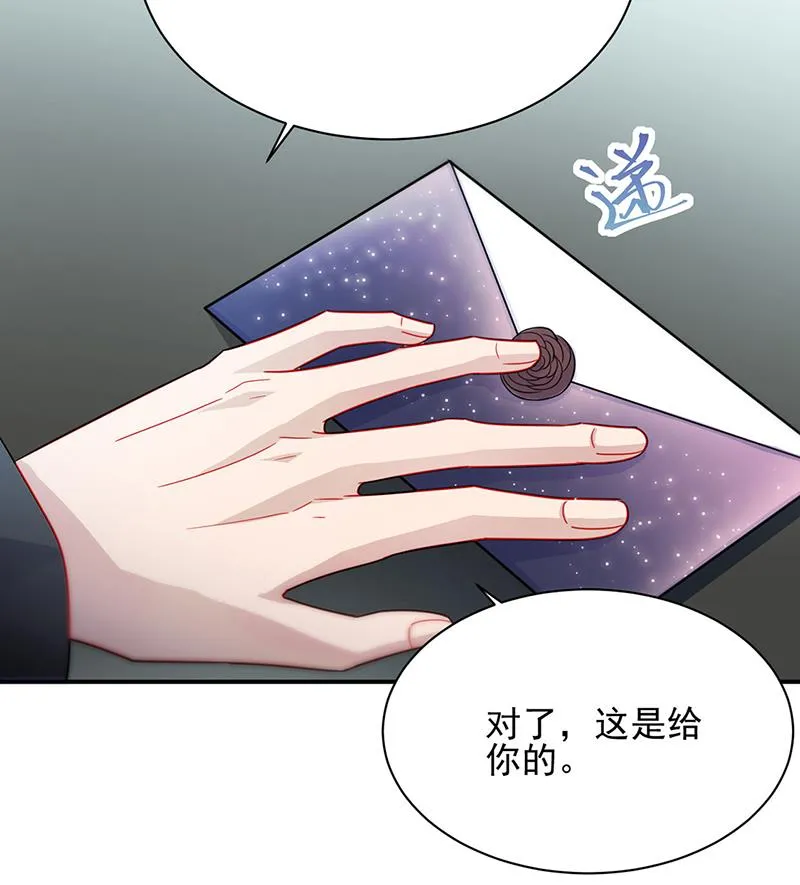 116 第41页