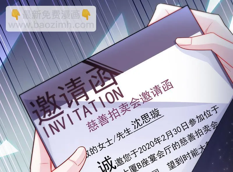 116 第46页
