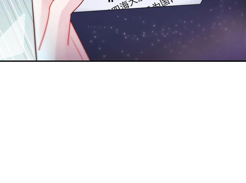 116 第47页