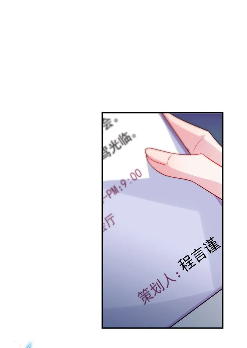 116 第48页