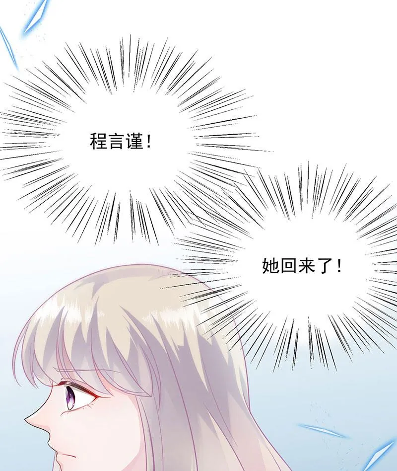 116 第49页