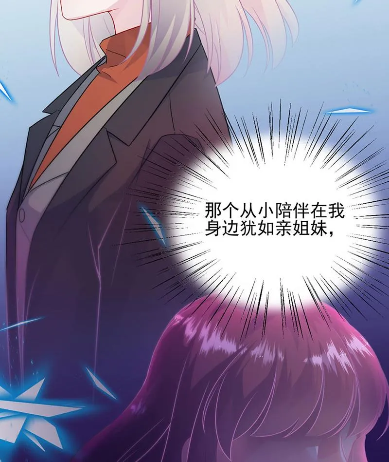116 第50页