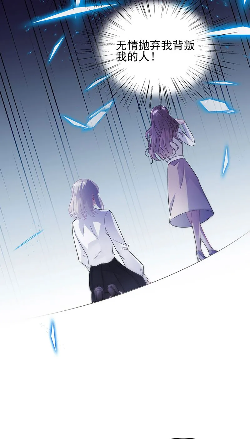 116 第52页