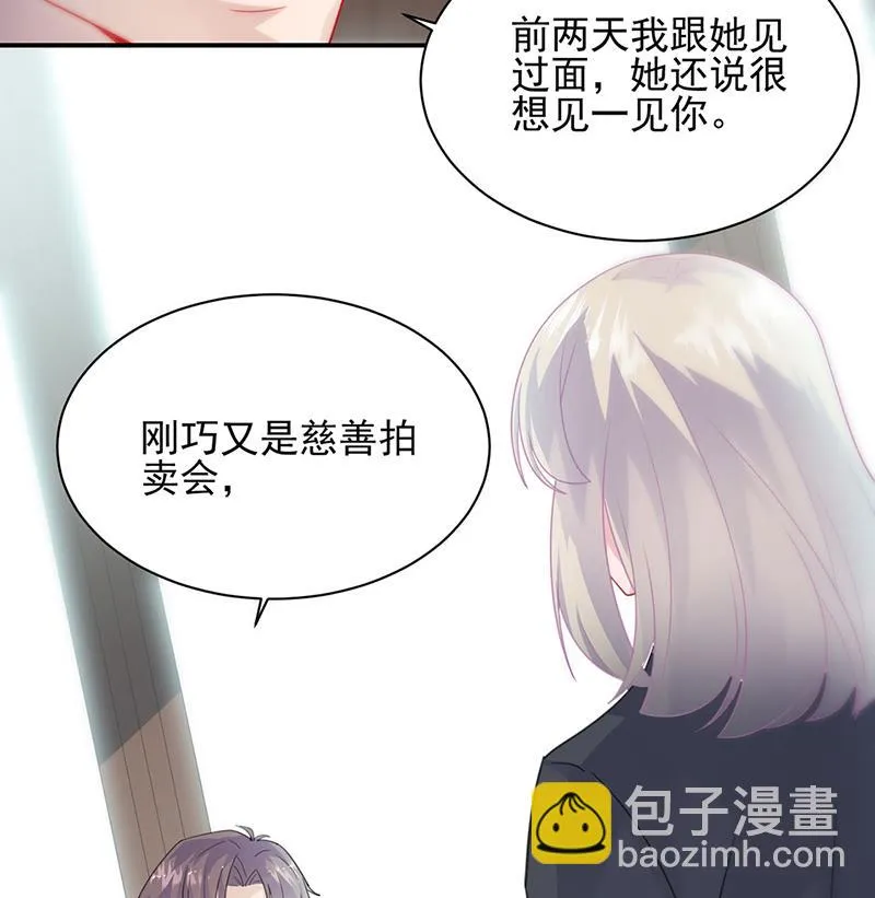 116 第54页