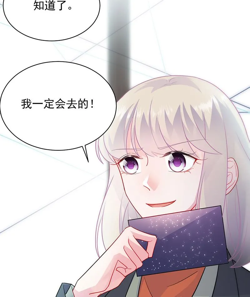 116 第58页