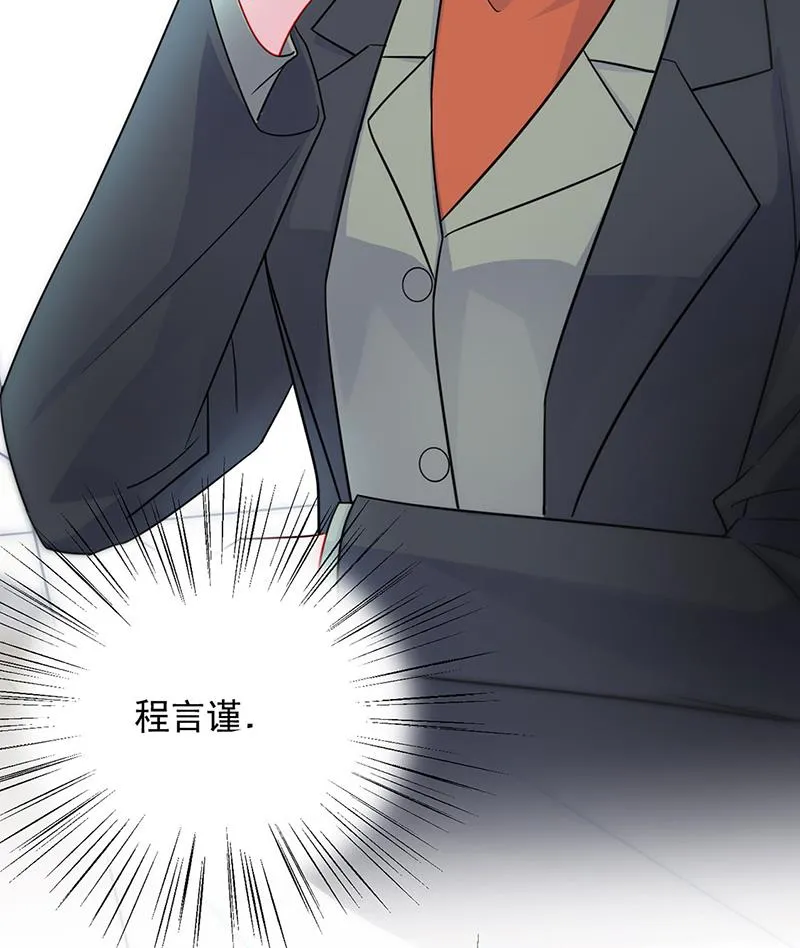 116 第59页