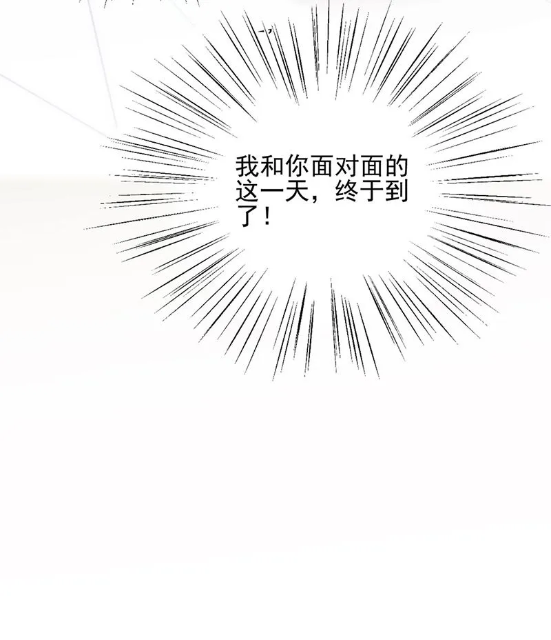 116 第60页