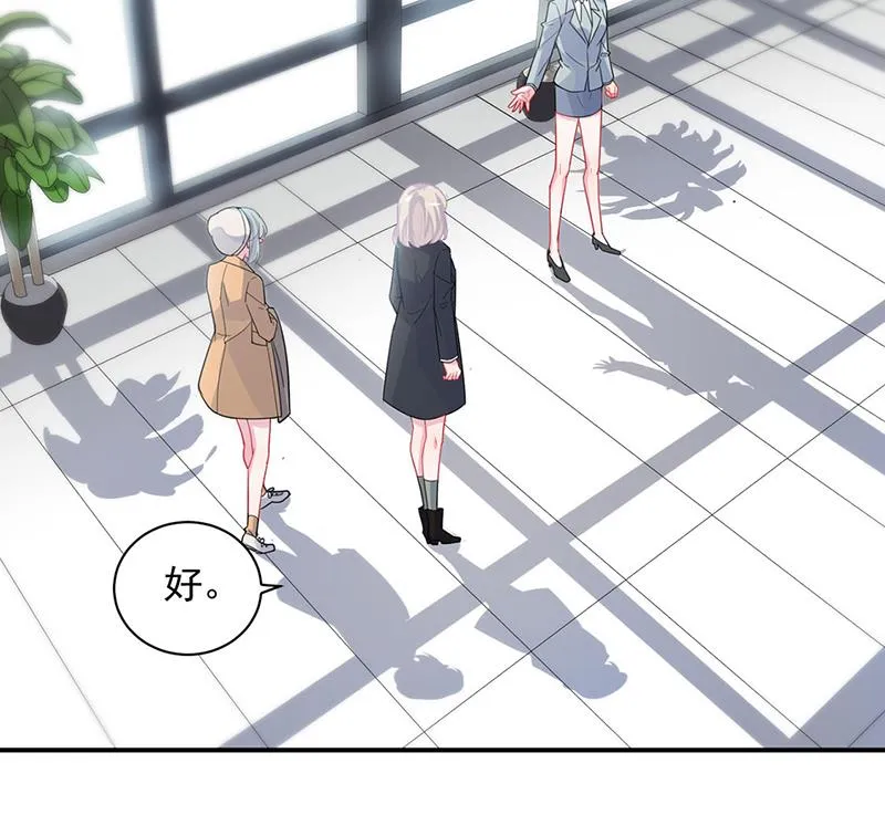 117 第7页