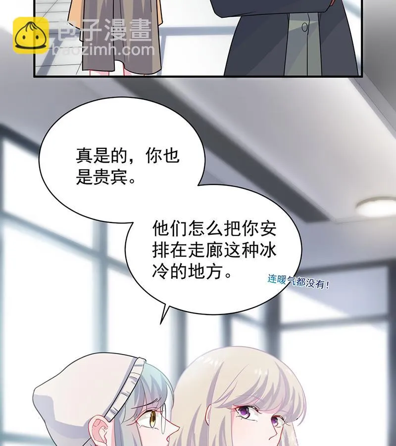 117 第9页