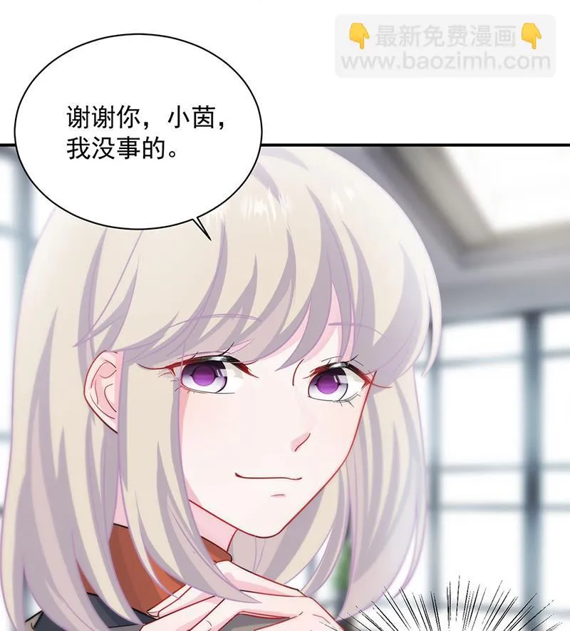 117 第11页