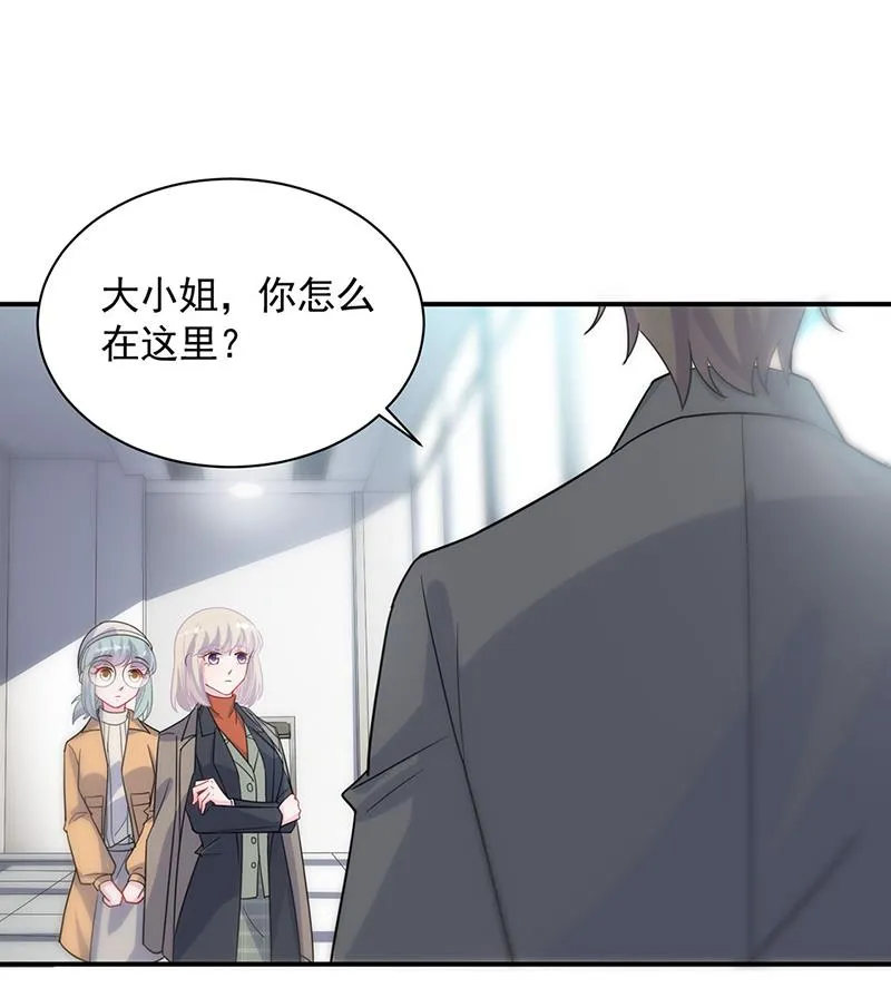 117 第13页