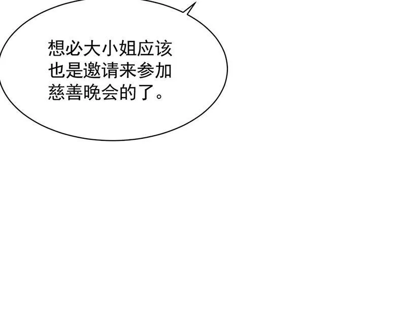 117 第16页