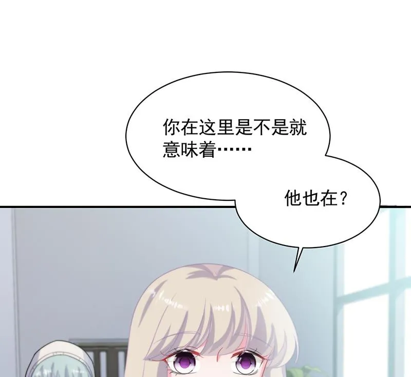 117 第17页