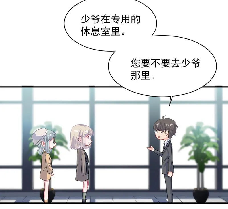 117 第19页