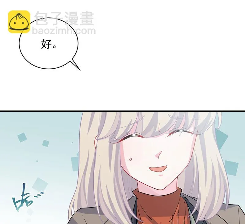 117 第20页
