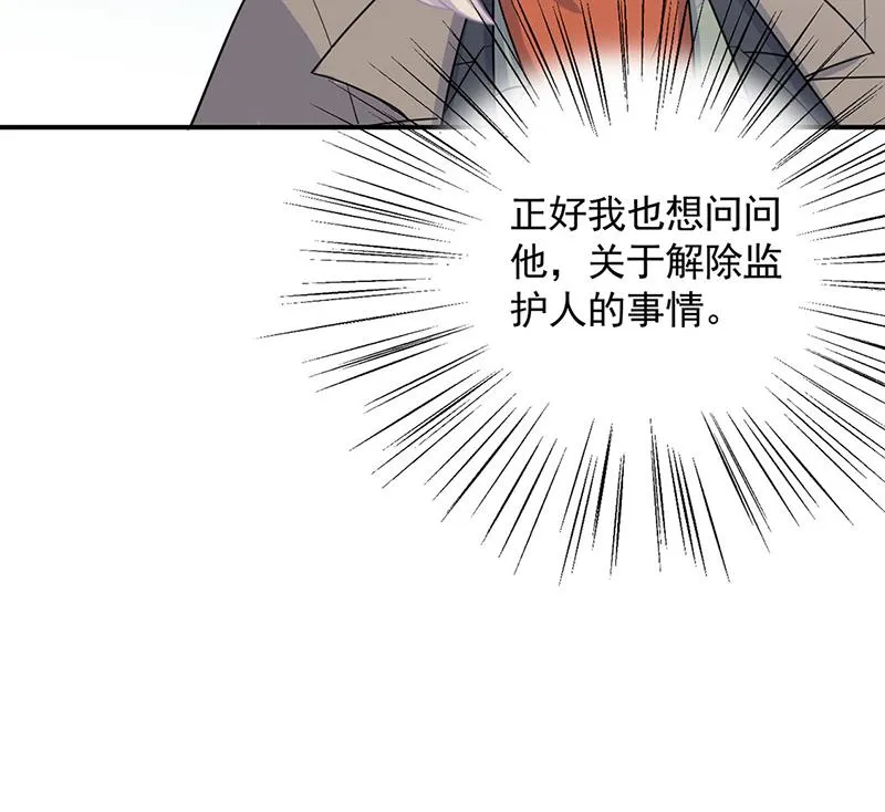 117 第21页
